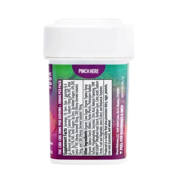 Wana Quick Relax Gummies – Island Punch (300 mg Total Cannabinoids)